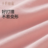 月子服纯棉产后家居服套装孕妇哺乳喂奶睡衣 商品缩略图3