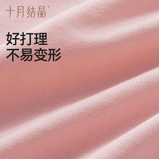 月子服纯棉产后家居服套装孕妇哺乳喂奶睡衣 商品图3