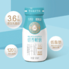 新希望(华西)玻璃瓶研养鲜倍原生乳蛋白低脂肪鲜牛奶190ml 商品缩略图2
