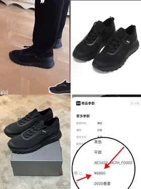 11.30　PR&ADA普&达 织物 透气 低帮 生活休闲鞋款式十