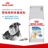 皇家 体重呵护小型犬成犬全价粮2kg/袋 （48内小时发货） 商品缩略图1