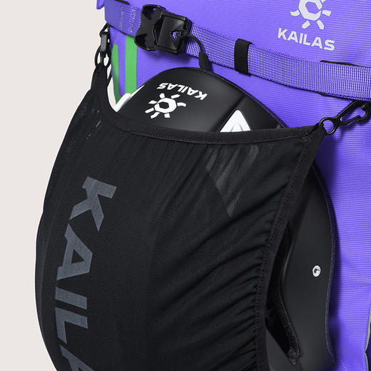 KAILAS凯乐石 BM45 御雪24滑雪背包 KA2562001 商品图4