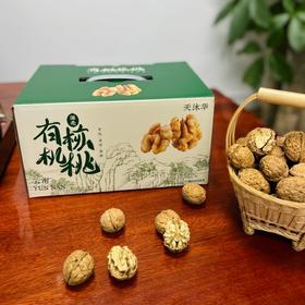 云南老树有机核桃 3斤礼盒装   A-5584