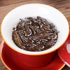 素言茶坊~茗茶物语大红袍120克 商品缩略图5