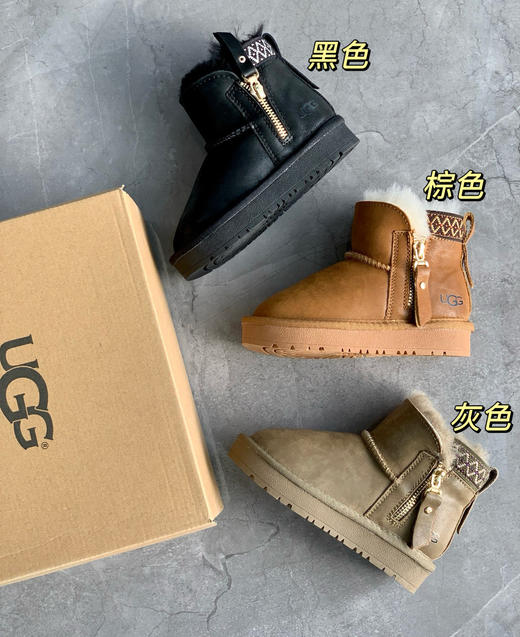 UG&G民族风防水皮拉链款童鞋儿童雪地靴 商品图2