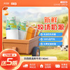 新希望华西精选鲜牛奶190ml 商品缩略图0