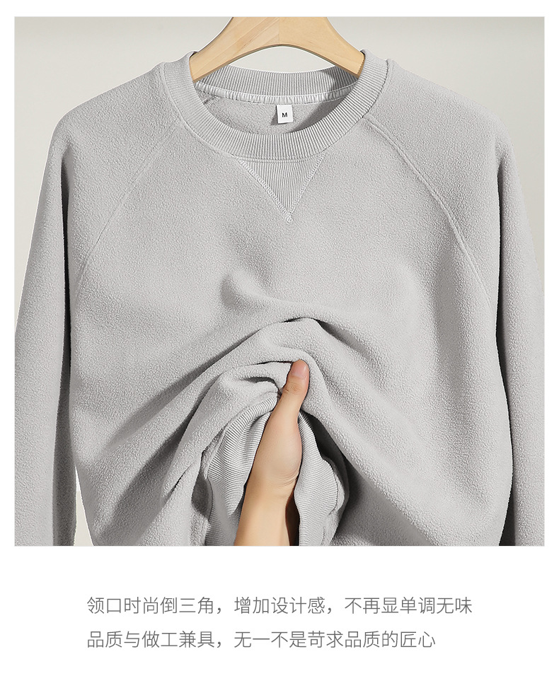 圆领日系摇粒绒卫衣 (7).jpg