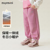 【加绒】【90-140】【MQDmini】男女童加绒长裤儿童保暖长裤 商品缩略图1