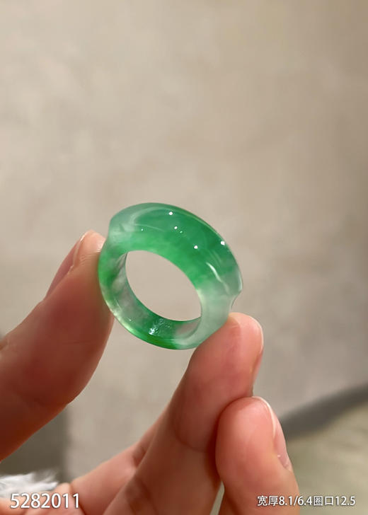 飘翠扳指【5282011】圈口12.5~具体价格微信咨询 商品图2