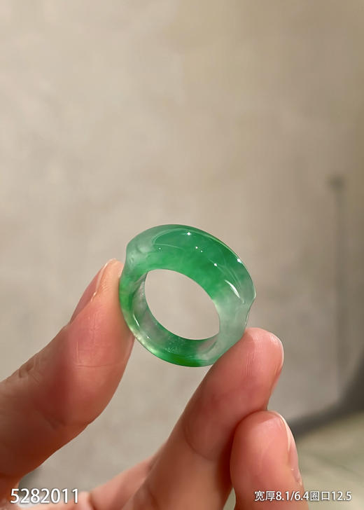 飘翠扳指【5282011】圈口12.5~具体价格微信咨询 商品图0