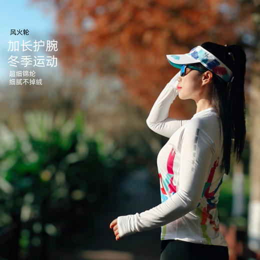 风火轮加绒透气高弹加长护腕修身跑步运动长袖女 商品图3