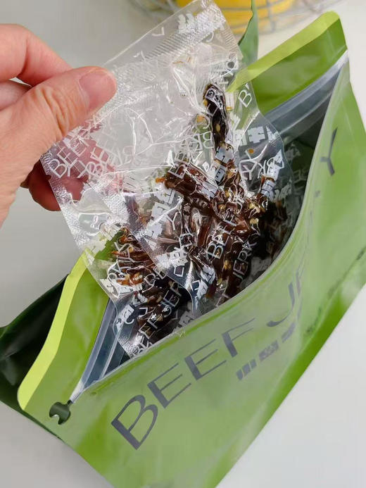 小岛牛肉丝200g畅享装！鲜牛肉烤制 解馋零食 新派牛肉干 原香芝麻口味 商品图3