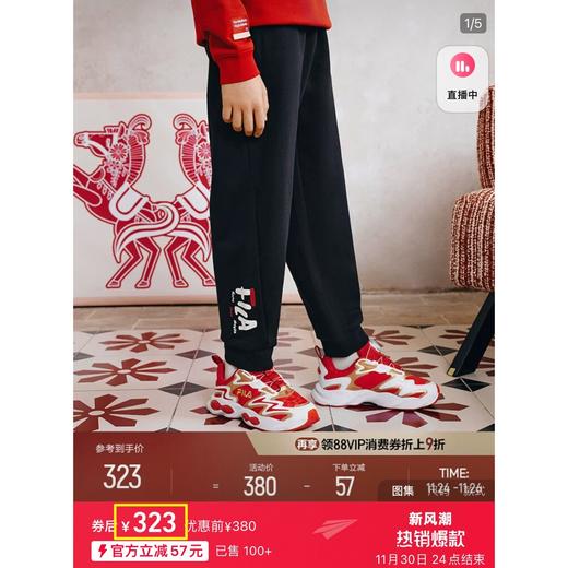 一店k （仅售72小时！）4款合集！喜庆拜年服！满意度100分~26年新款加绒圆领卫衣+卫裤 商品图12