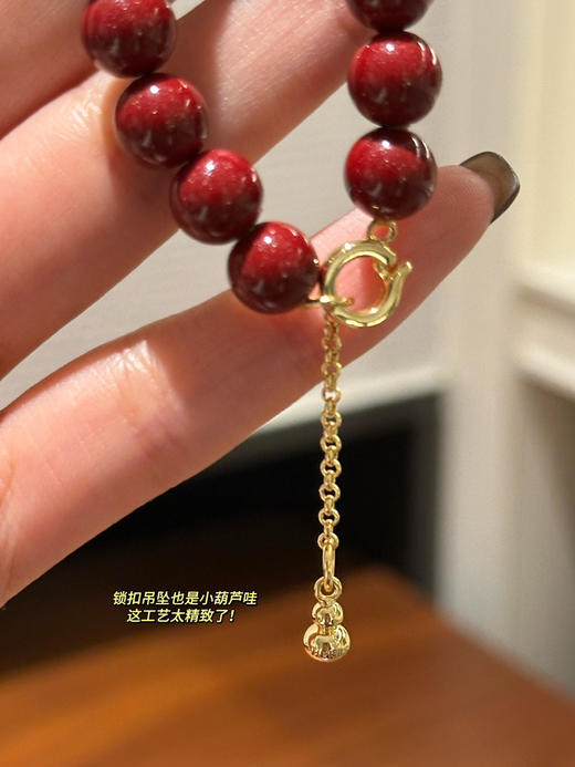 H*RBE福禄朱砂系列首饰～手串/耳钉 董洁伊能静同款！葫芦“福禄”❗️冬日必备红色配饰‼️‼️ 商品图12