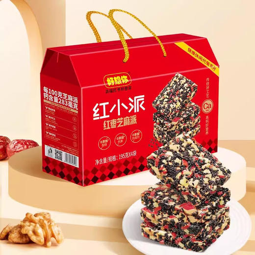 【节日礼盒】好想你 红小派（红枣芝麻派）780g 商品图0
