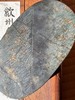 歙砚石金晕星纹银斑汉式硯台，顺丰包邮 商品缩略图9