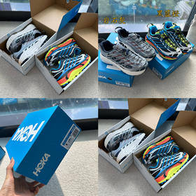 Ho&ka One One Mafate Three 2 厚底轻量山地跑步鞋