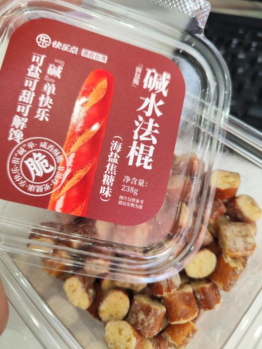 碱水法棍面包脆  咸香酥脆 非油炸 高温烘烤工艺 商品图4
