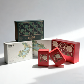 魔方【001-2 方罐 UV版面】36元一套/10套一箱