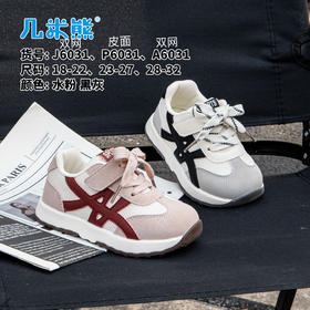 几米熊6031