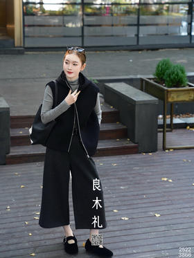 休闲——羊毛连帽马甲