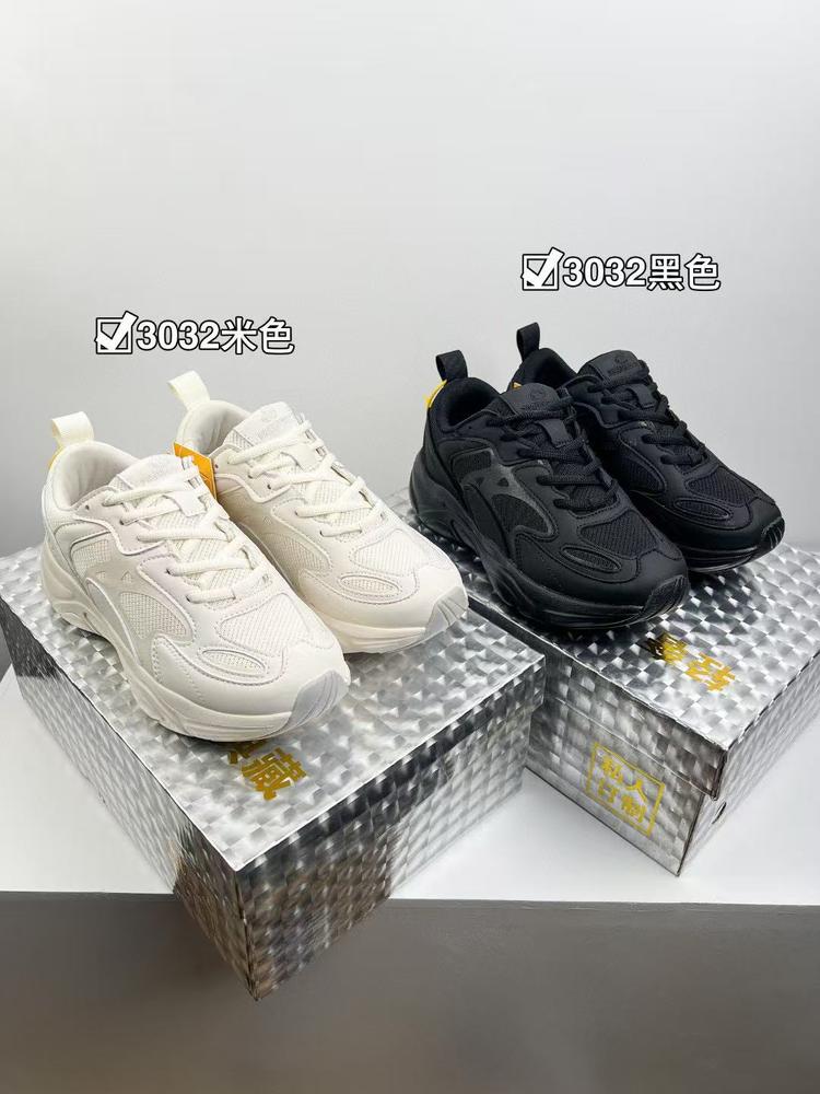 直发【亲子款，偏小一码】斐乐同款火星二代运动老爹鞋，无敌捡漏款