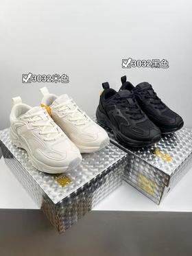 直发【亲子款，偏小一码】斐乐同款火星二代运动老爹鞋，无敌捡漏款