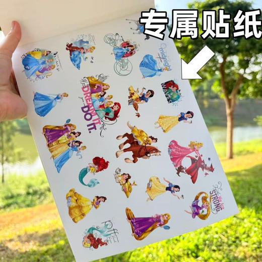 迪士尼王炸图画本 商品图2