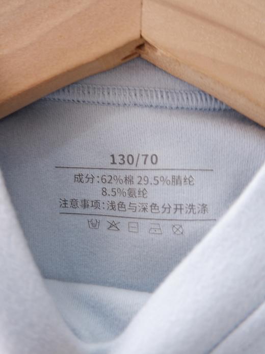 云仓【红豆】棉花糖2.儿童半领自发热保暖内衣套装 商品图3
