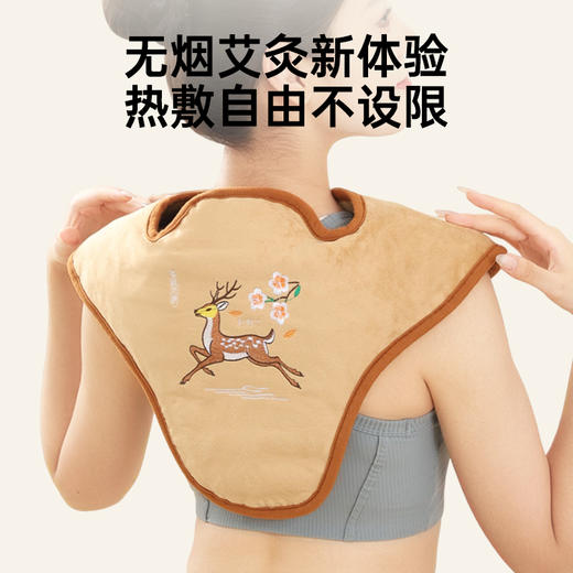 下单赠蒸汽眼罩！【阡陌艾热敷披肩】海盐热敷+艾灸+药养三效合一  给肩颈背的一场深度SPA 12 档智能温控，操作简易适配各类人群   1214返团 商品图2