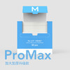 棉上·ProMax全棉一次性洗脸巾 M1023 50片/盒（4盒） 商品缩略图1