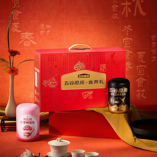 【五谷磨房】桃花颜礼盒1092g 商品图2