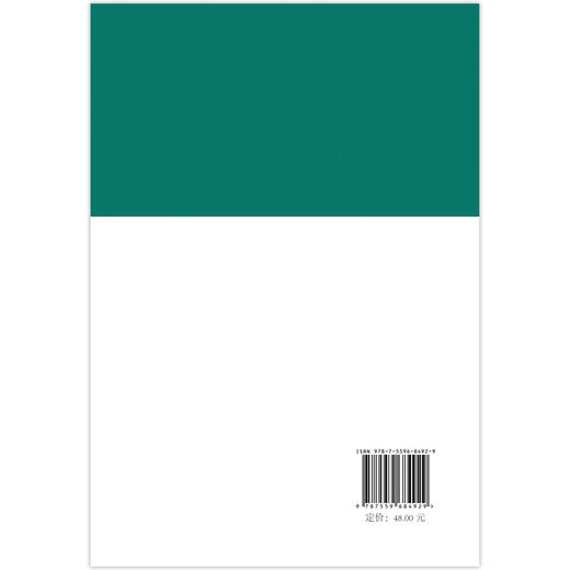 筋膜自我放松 商品图2