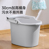 美丽雅拖把桶老式拖地洗地墩布拧干桶带挤水篮单桶加高30cm 商品缩略图1