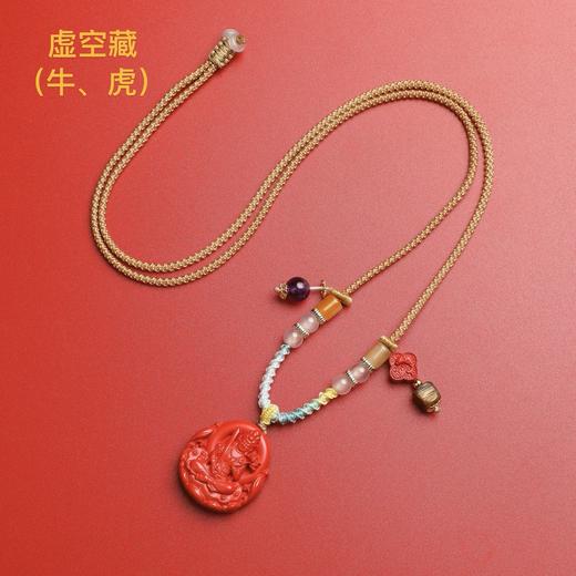 2026年八大守护神创意首饰项链手绳吊坠朱砂沉香首饰 商品图1