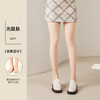 丝袜女肤色光腿神器秋冬裸感自然肉色加绒加厚打底裤春秋款连裤袜 商品缩略图7