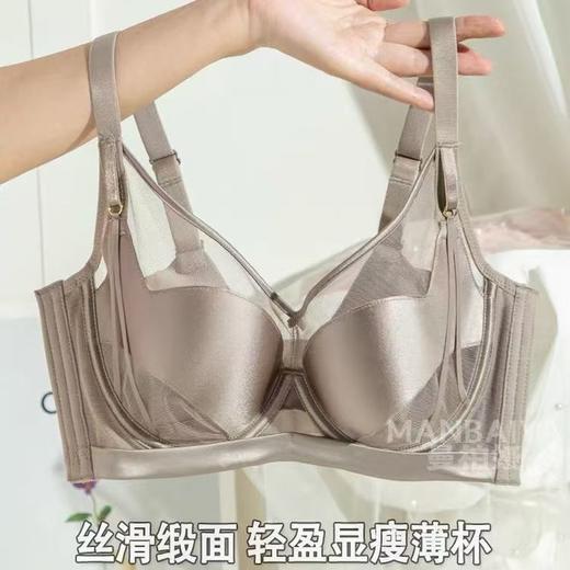 3337-博尔爽内衣(红色/香槟色 商品图2