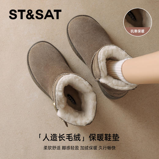 星期六金属扣带厚绒保暖雪地靴SSD4118CY0 商品图3