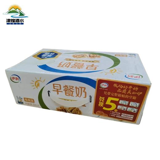 【2月】伊利早餐核桃(返箱5元)250mlx24 商品图0