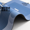 罗莱软装 典印多用途地垫 42*64*13cm 商品缩略图3