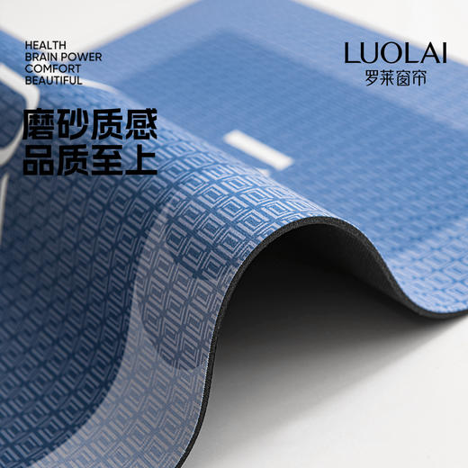 罗莱软装 典印多用途地垫 42*64*13cm 商品图3