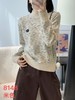 FS竹纤维女士时尚彩线中领针织毛衣8148 商品缩略图0