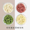 美穗吉家 手动蒜泥器 商品缩略图2