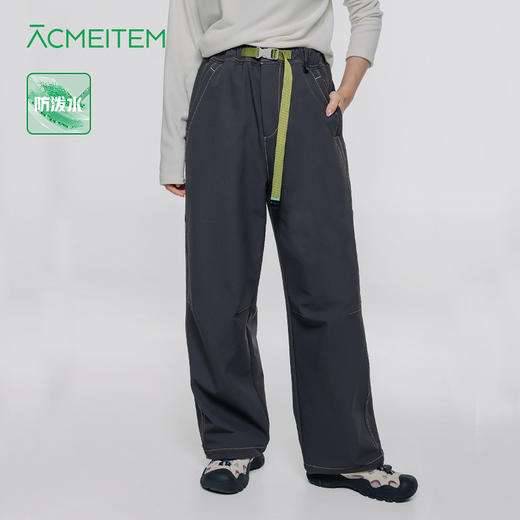 【品牌特惠】ACMEITEM爱棵米 户外亲子防泼水明线直筒长裤加绒宽松裤子男女GAG3020528G/GAG3020561G 商品图0