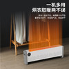 先锋DTJ-T10R-W室内加热器（遥控对流式踢脚线） 商品缩略图5