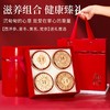 【滋养组合健康臻礼❗️精美礼盒臻藏褔气】红色礼遇西洋参礼盒滋补品红参石斛新年节日送礼送长辈高端伴手礼礼盒年货。jb 商品缩略图1