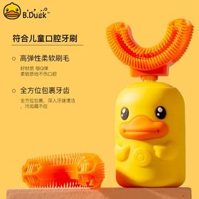 B.duck小黄鸭 儿童电动牙刷 专利U型刷头 IPX7级防水