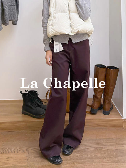 会员福利【含莱赛尔垂坠有型】拉夏贝尔/La Chapelle轻奢线！官网600+质感超好~高腰单扣宽松极简风休闲西装裤 商品图1