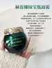 价值1512  3瓶装 国内专柜中样 赫莲娜绿宝瓶轻乳霜15ml 保质期26/12月 商品缩略图1