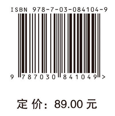 海图编辑设计 商品图4